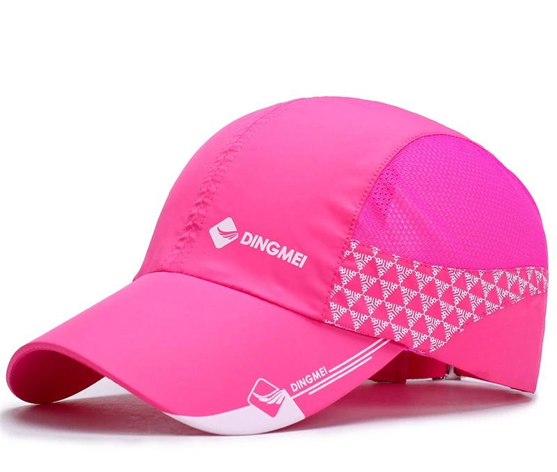 Мужская шляпа Весна и Лето Новая Уличная Солнцезащитная Дорожная Шляпа Модная Повседневная Бейсболка Молодежная Удобная Дышащая Регулируемая