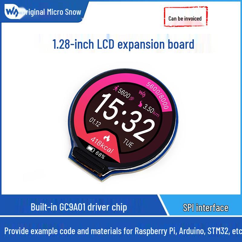 1.28" Round LCD Screen Module, 240x240 Pixels, SPI Interface