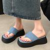 Summer NEW Casual and Fashionable Platform-soled Slippers, Comfortable Non-slip Heightening Flip-flops for Women NO:507