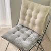 Seat Cushion Thickened Design Plush Fabric Anti-Slip Bottom Chair Cushion Home Car Dining Chair Comfy Support