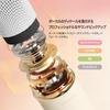 portable audio karaoke speaker household use microphone Compatible with smartphones USB-C (ivory)