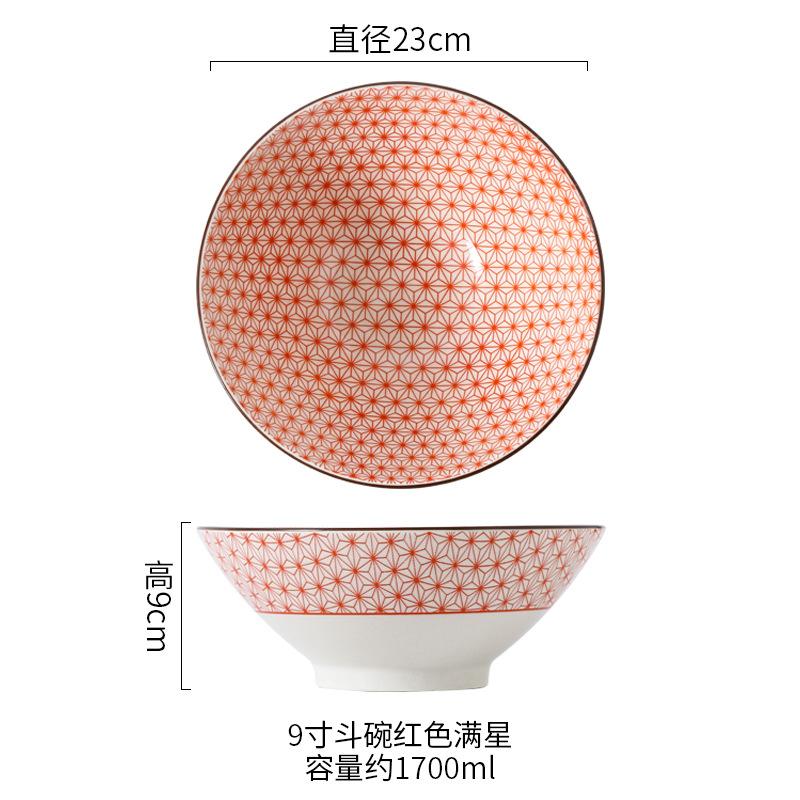 9 Inch Large Ramen Bowl Japanese Underglaze Ceramic Tableware Noodle Soup Bowl for Home