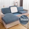 Plush Sofa Seat Cover Thick Sofa Cushion Sheath Elastic Corner Couch Seat Cushion Cover Solid Color Funiture Protector Cover