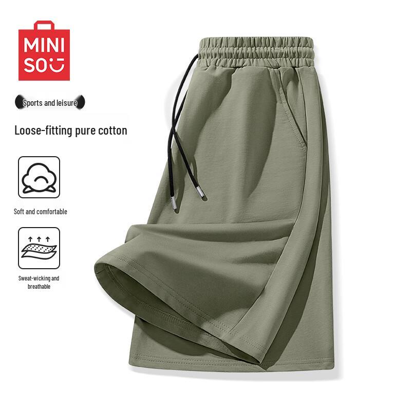 MINISO Мужские летние повседневные шорты из чистого хлопка