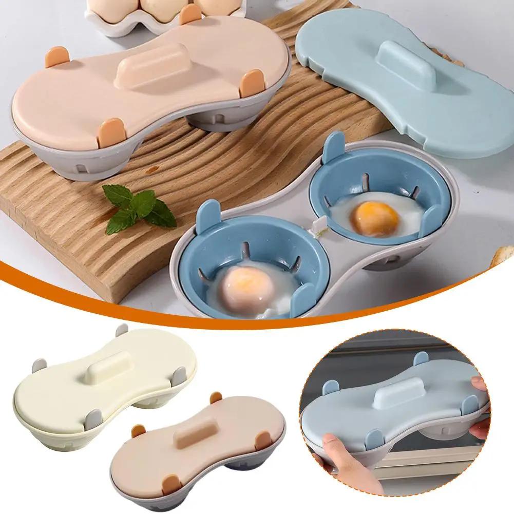 Microwave Oven Egg Poacher 2 Grid Silicone Egg Cooker For Boiled Eggs Duck Eggs And Household Eggs Kitchen Cooking Gadgets