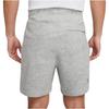 Nike Casual Shorts Men's Gray Moderate DX0202-077