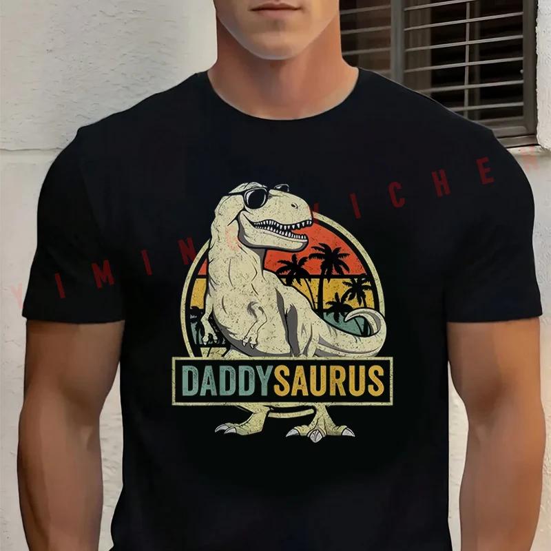 Daddysaurus T Rex Dinosaur Daddy Saurus Family Matching Men's Cotton Moto T-Shirt Fashionable Casual Summer Tee