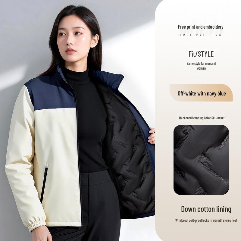 Рабочая куртка с логотипом, наполнитель из пуха и хлопка, на заказ - Идеально для Осенне-Зимнего Сезона, Автосервис 4S, Дизайн "Три в одном"