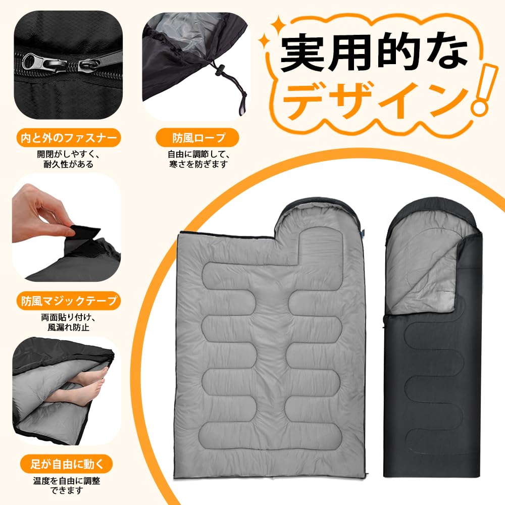 BakingWorld Спальный Идеально подходит для улицы и комфортной температуры Полностью включает хранение 1 кг Мешок в стиле конверта, Легкий, Теплый, Водонепроницаемый,