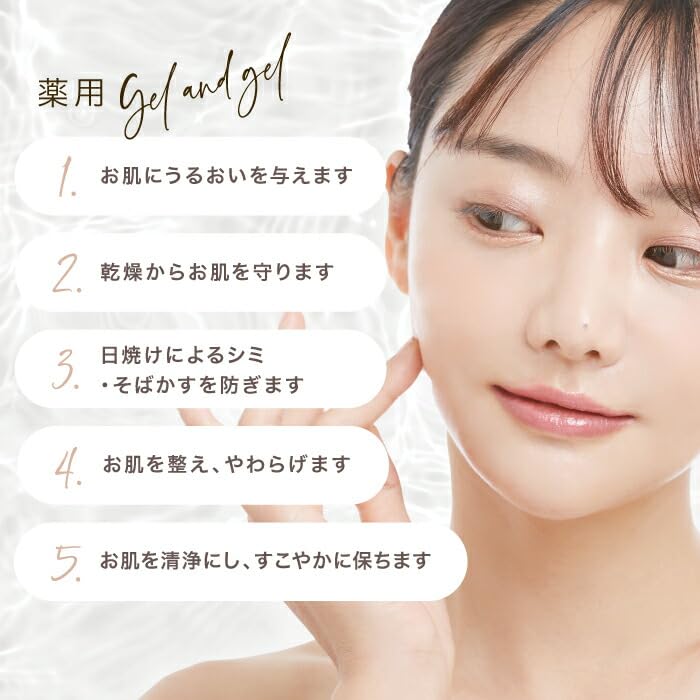 Натуральный гель и гель-гель-крем Лечебный тройной А-гель-крем 500 г квази-препарата (Набор 2)