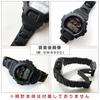 Оригинальный металлический ремешок Casio с пружинными штифтами для и Domestic Включает инструкцию по эксплуатации G-Shock (Ремень) GW-M5600BC, GW-M5610BC, GW-6900BC