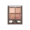 CEZANNE Nuance On Eyeshadow 3colors