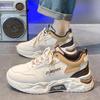 Новые повседневные кожаные спортивные кроссовки в стиле "dad shoes" для бега, осенне-летние