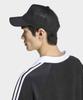 Поло Adidas из махровой ткани - Черный / Kw7397
