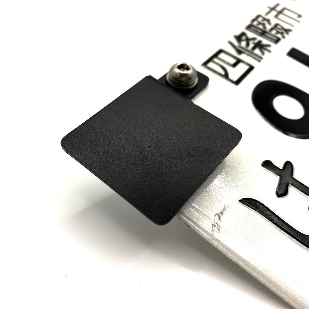 ASATERU Compulsory Automobile Liability Sticker Plate with Steps for Motorcycles,