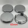 4Pcs/Set 65mm Car Wheels Rim Hub Cap Car Wheel Center Caps Black Silver ABS Plastic Hubcap Dust-proof Covers Auto Accessories