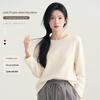 Baleno Women's 2026 Spring Pure Cotton Loose Fit Long Sleeve Tee