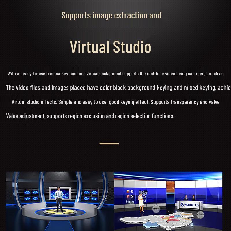 Saitianying Multi-Camera Live Broadcast Switcher Console (CN version)
