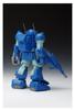 Wave Armored Trooper Votoms Rabidly Dog PS Version Scale Plastic Model BK204 1/35 Pre-Colored