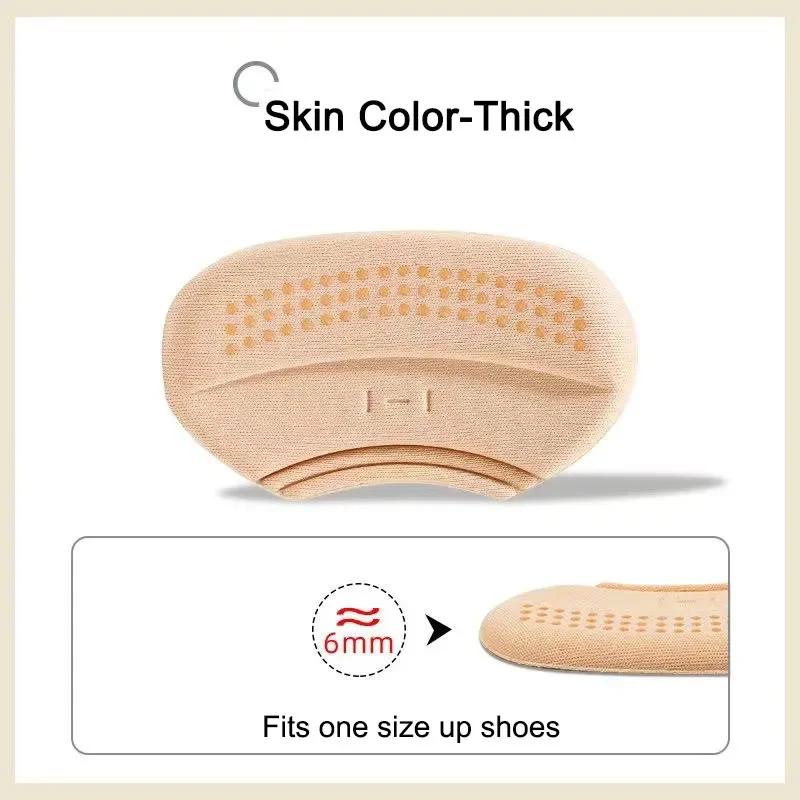 Non-slip Anti-wear Wide Dispensing Insoles Heel Protector High Heels Heel Stickers Invisible for Women Pain Relief Foot Care Pad