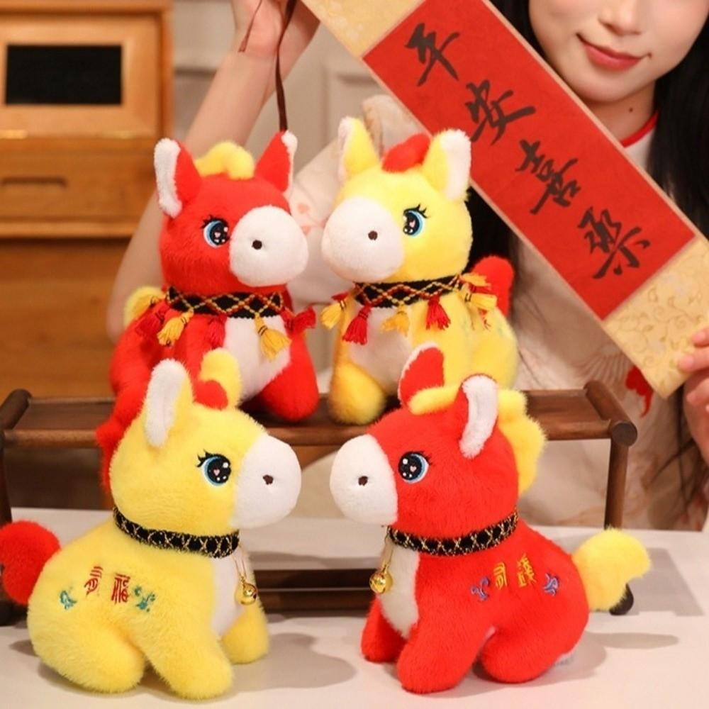 Chinese Style Zodiac Horse Doll Cute Plush Horse Toys Cartoon 2026 New Year Mascot Bedside Decor