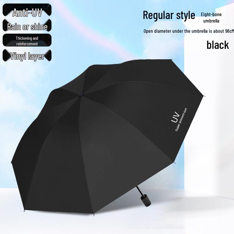 Очень большой зонт-солнцезащитный двойного назначения: Плотный, Усиленный, Складной для Солнца и Дождя