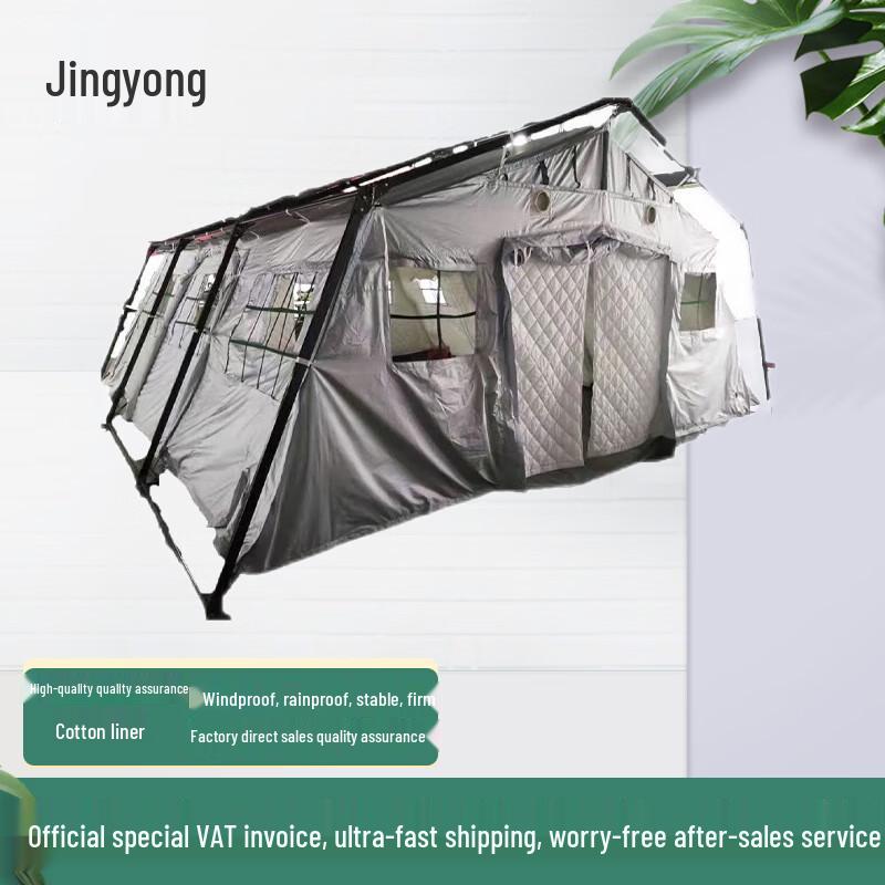 Аксессуары для каркасной палатки Jingyong 30 кв.м