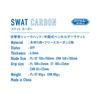 Victas SWAT Carbon Chinese Penholder 160 x 150 310033 Racket, Offensive, mm,
