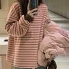 Pink Striped Long-sleeved T-shirt for Women Chic Loose Inner Wear New Autumn Thin Round Neck Sweatshirt for Female Students