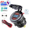 Dual QC3.0 Car Charger Lighter Socket Waterproof USB Fast Charge With Voltmeter Switch 12/24V Quick Charge Adapter