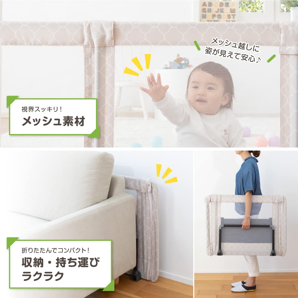 Nippon Child Care Baby Okudake и Moroccan для детей от 6 до 24 лет, через которые легко перешагивать и которые можно обойти, ворота/ворота для домашних животных, Osenbo, бежевый, размер L, месяцев, старше.