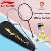 Li-Ning Бадминтонные ракетки серии "Гром"