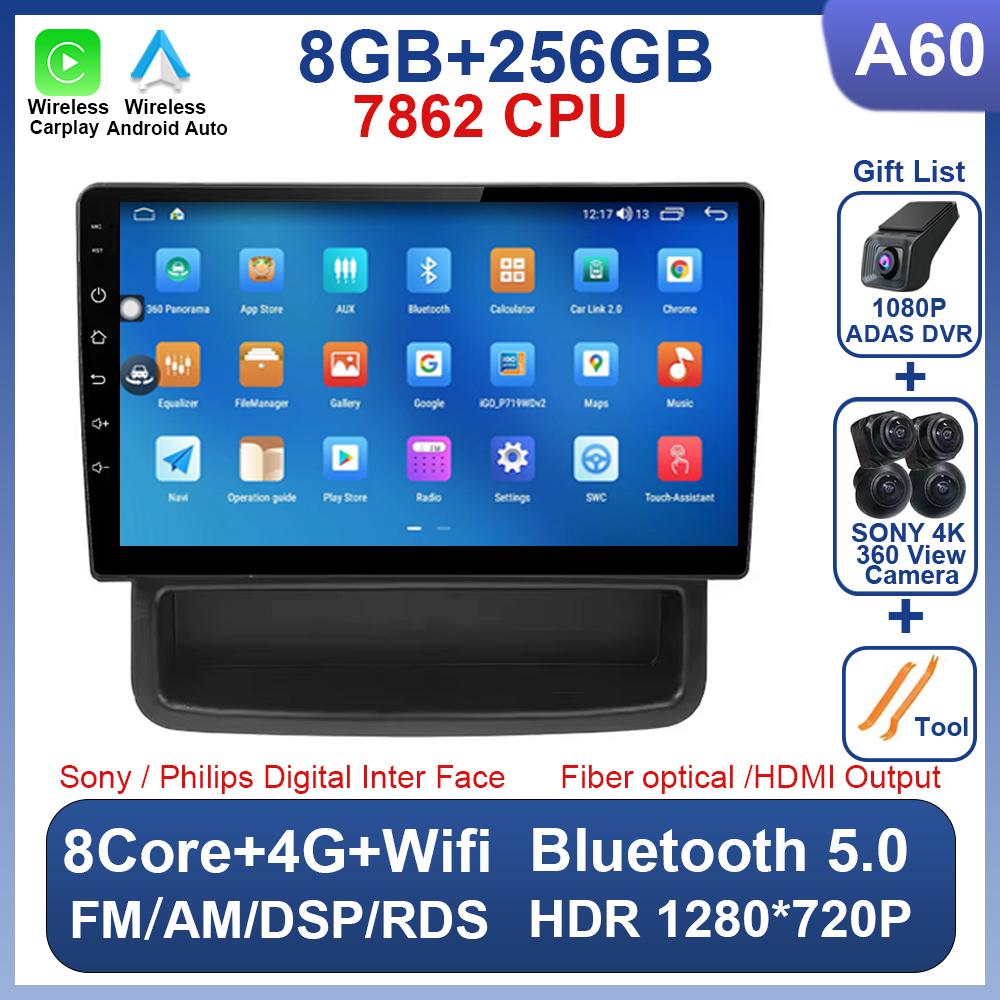 Автомагнитола для Renault Trafic 2 для Opel Vivaro A для Nissan primastar 2006 - 2014 Android 14 Беспроводной Carplay Qualcomm 5G Wifi