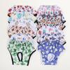 Puppy Print Cute Dog Sanitary Pants