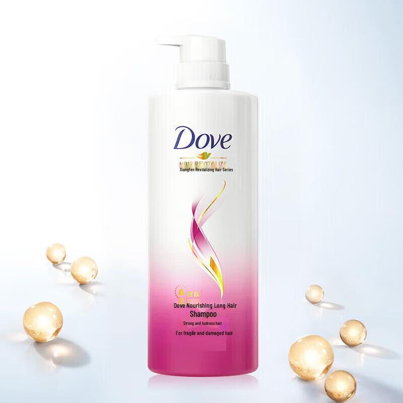 Dove Nourishing & Repair Shampoo Twin Pack