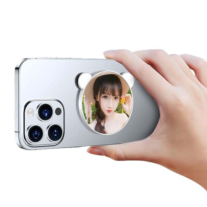 A Magnetic Self-portrait Mirror for Mobile Phones and A High-definition Travel Mirror At The Back