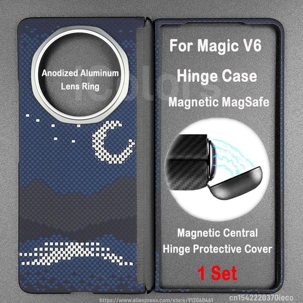 Магнитный чехол для Honor Magic V6 из арамидного волокна Ультратонкий Легкий Тонкий Бронированный Чехол- Крышка для шарнира V6 Совместимый с MagSafe