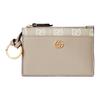 Gucci GG Supreme brand logo design Supreme canvas key bag women's beige