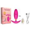 Wireless Remote Control Vibrating Anal Plug Wearable Silicone Butt Anal Toys 10 Vibration