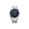 Автоматические часы Orient SUN & MOON, Современный стиль, Мужские, Темно-синие, RN-AK0303L, с гарантией японского производителя
