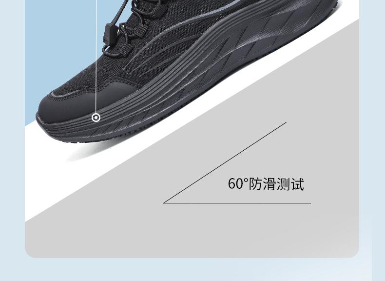 Taihe Yuan Old Beijing Cloth Shoes Summer Couple Style High Elasticity Breathable Lightweight Comfortable Walking Shoes Men's and Women's Sports Shoes