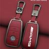 FSI1  Car Key Case Cover Holder Shell For Mercedes Benz AMG A B C E S Class W204 W205 W212 W213 W176 GLC CLE CLA GLB GLC GLS W177 W222
