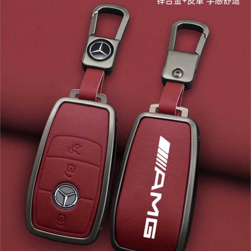 FSI1  Car Key Case Cover Holder Shell For Mercedes Benz AMG A B C E S Class W204 W205 W212 W213 W176 GLC CLE CLA GLB GLC GLS W177 W222