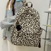 Студенческий рюкзак женский для учениц средней школы, рюкзак в стиле ретро с леопардовым принтом, легкий, для старшеклассниц, компьютерный, дорожный, модный