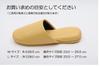 TOKYO SLIPPER Antibacterial Vinyl Hanging Slippers of Antibacterial Front Guest Slippers for Business Use and Guests Leather-Look Slippers, [Set 5]