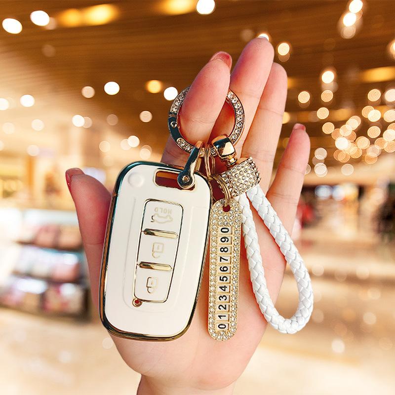 Применимо к комплекту ключей для автомобиля Beijing Hyundai x35 Fista ix25 Elantra, название корпуса, картинка, Sonata Yue, пряжка, всесторонний