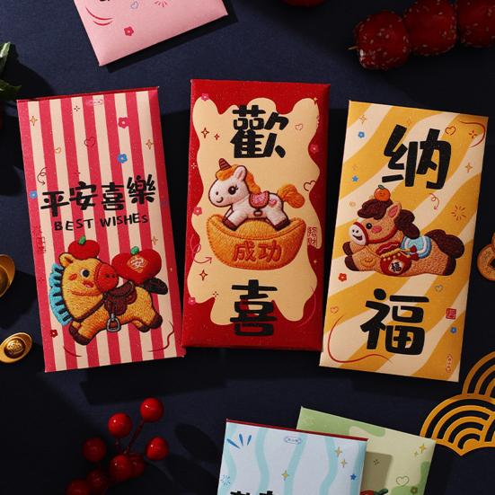 6Pcs Red Envelope Bag Thick Coated Paper with 3D Embossed Year of The Horse 2026 Design Traditional Chinese Red Packet