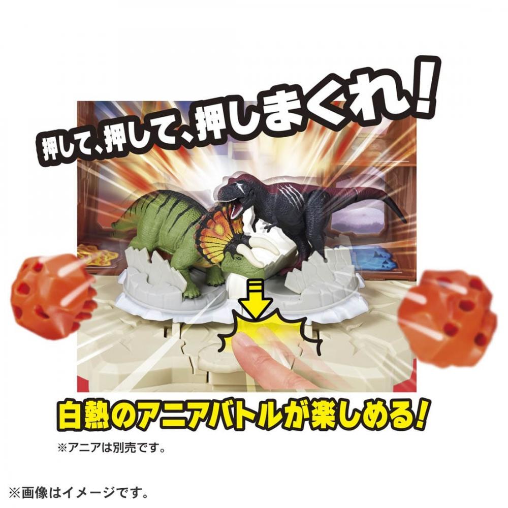 Аня Животные Приключения Континент Приключений Королевство Аня Взрывная Деформация Битва Вулкан