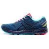 Gel-Cumulus 20 Durable Low-Top Running Shoes Men Sneakers Blue 1011A239-400