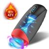 Male Masturbator Vibrator for Men Pussy Automatic Heating Sucking Oral Sex Cup Adult Intimate Toys Blowjob Machine Masturbation